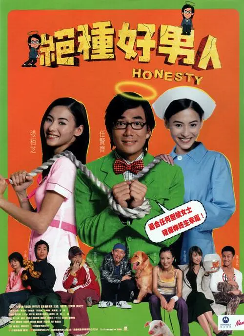 亚洲青涩在线